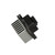 Blower Motor Resistor | BWDRU1417