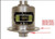 Ring, Gear Spacer Chevy | MRG902A