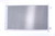 Air Conditioning Condenser/Receiver Drier Assembly | NIS940548