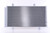 Air Conditioning Condenser/Receiver Drier Assembly | NIS940194