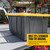 BAKFlip MX4 Hard Folding Truck Bed Cover | BAK448339