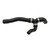 Water Hose | REICHE0145R