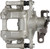 Remanufactured Unloaded Caliper w/Bracket | CAR18-B5517