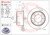 Premium Coated Vented Rear Disc Brake Rotor | BBB09.E291.11