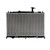 Radiator | NIS67503