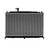 Radiator | NIS67503