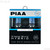 9007/HB5 Xtreme White Hybrid Replacement Bulb, 12V, 65/55W, 3900K, Twin Pack | PIA23-10197