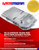 Transmission Oil Pan & Filter Kit | UROCY1214647PRM