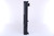 Radiator | NIS60759A