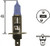H2 Design Series Halogen Light Bulb - Qty 2 | HELH71070227