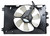 Condenser Fan Motor Assembly | 4SE76246