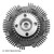 Fan Clutch Unit | BEC130-0146