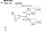 Exhaust Flange | WEX31896