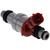 Remanufactured Multi Port Fuel Injector | GBI842-12133