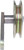 Idler Assembly | 4SE45950