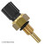 Coolant Temperature Sensor | BEC158-1676