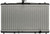 Complete Radiator | SPECU13269