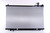 Radiator | NIS681212