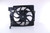 A/C Condenser Fan Assembly | NIS85421