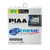 H7 Xtreme White Plus Replacement Bulb, 55W=110W, 4000K, Twin Pack | PIA17655
