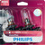 VisionPlus Headlight 9005 - Qty 2 | PHI9005VPB2