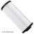 Auto Transmission Filter Kit | BEC044-0452