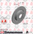 Coat Z Brake Rotor | ZIM400.5543.20