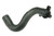 Coolant Hose | UROURO-014164
