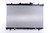 Radiator w/Integrated Transmission Oil Cooler | NIS66649