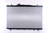 Radiator w/Integrated Transmission Oil Cooler | NIS66649