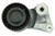 Belt Tensioner Assembly | UROURO-016072