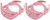 Fuel Retaining Clip | DOR800-043