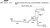 2-1/2" Lap Joint Band Mega-Clamp Exhaust Clamp | WEX33226