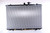 Radiator w/Integrated Transmission Oil Cooler | NIS646927