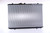 Radiator w/Integrated Transmission Oil Cooler | NIS646927
