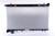 Radiator w/Integrated Transmission Oil Cooler | NIS67715