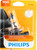 Standard Headlight 9045 - Qty 1 | PHI9045B1