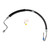 Power Steering Pressure Hose | EPS71782