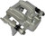 Remanufactured Unloaded Caliper w/Bracket | CAR18-B5642