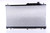 Radiator w/Integrated Transmission Oil Cooler | NIS67725