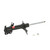 Excel-G Gas Strut | KYB235051