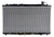 Complete Radiator | SPECU2817