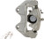 Remanufactured Unloaded Caliper w/Bracket | CAR18-B4718