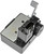 Door Lock Actuator | DOR937-138