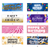 HAPPY BIRTHDAY BANNER DESIGNS