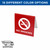 No Smoking Sign