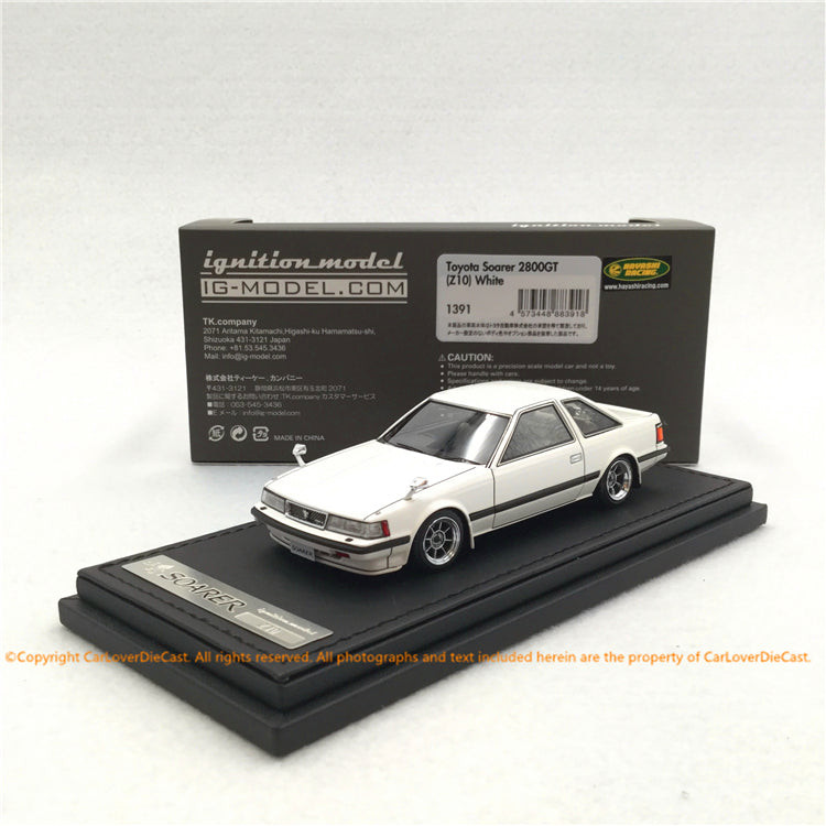 イグニッションモデル 1/43 ソアラ 2800GT Z10 ホワイト