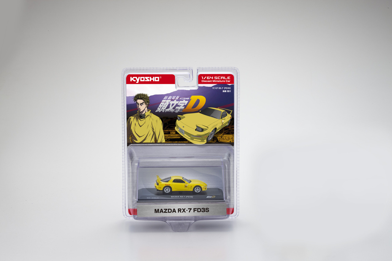 Kyosho 1:64 INITIAL D MAZDA RX-7 (FD3S) (07057A2B) Diecast