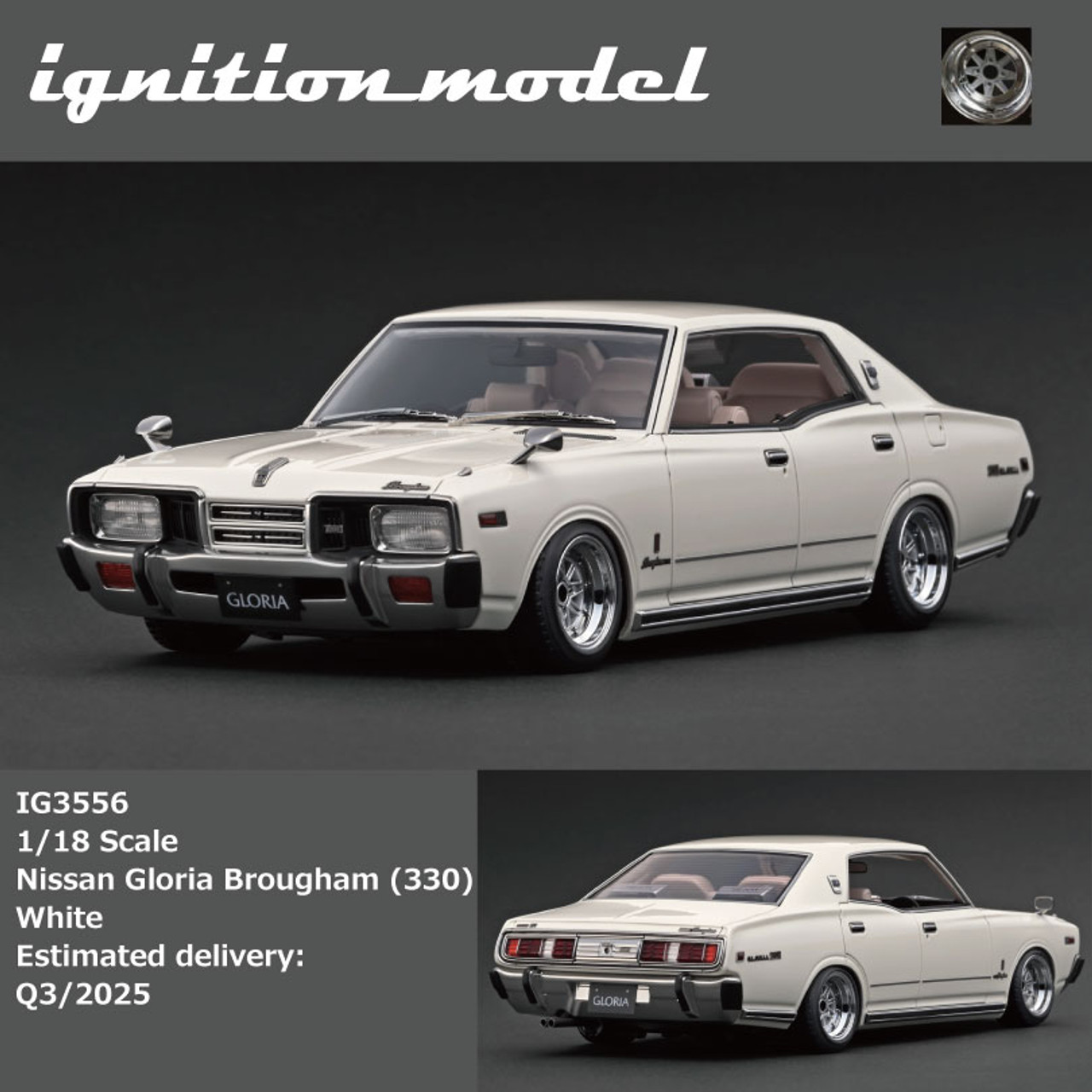 1/18 Nissan Gloria 330改Gold[イグニッションモデル] Ignition Model 1:18 Nissan Gloria Brougham (330) (IG3555
