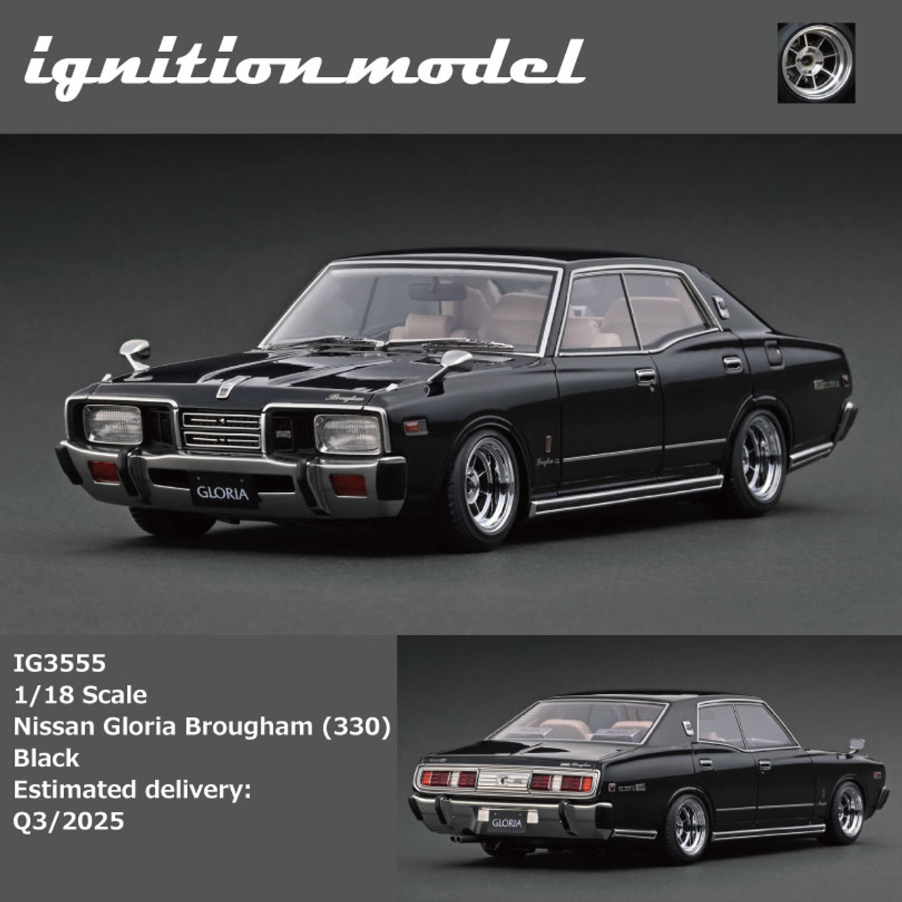 1/18 Nissan Gloria 330改Gold[イグニッションモデル] イグニッションモデル 1/18 ニッサン グロリア ブロアム 330